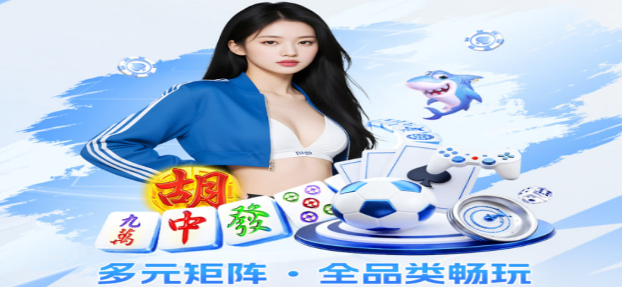 滨果28预测数据标识
